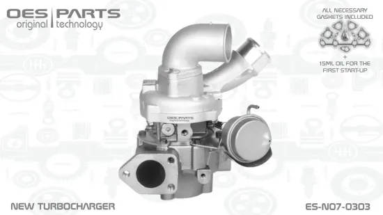 Lader, Aufladung OES PARTS ES-N07-0303 Bild Lader, Aufladung OES PARTS ES-N07-0303