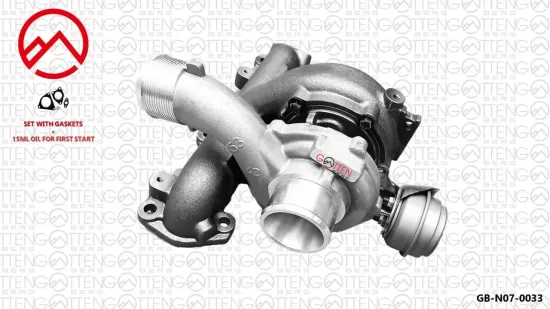 Lader, Aufladung OES PARTS GB-N07-0033 Bild Lader, Aufladung OES PARTS GB-N07-0033