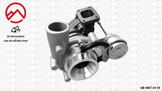 Lader, Aufladung OES PARTS GB-N07-0119 Bild Lader, Aufladung OES PARTS GB-N07-0119