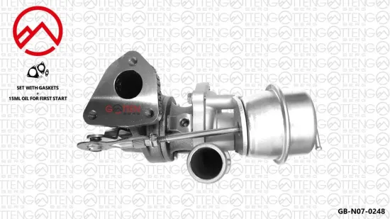 Lader, Aufladung OES PARTS GB-N07-0248 Bild Lader, Aufladung OES PARTS GB-N07-0248