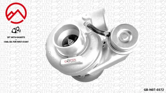 Lader, Aufladung OES PARTS GB-N07-0372 Bild Lader, Aufladung OES PARTS GB-N07-0372