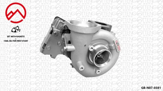 Lader, Aufladung OES PARTS GB-N07-0381 Bild Lader, Aufladung OES PARTS GB-N07-0381