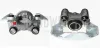 Bremssattel vor der Achse Vorderachse links Axia 391742