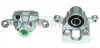 Bremssattel hinter der Achse Hinterachse rechts Axia 394127