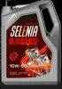 Motor&ouml;l 10W-60 5L Selenia 70865M12EU