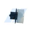 Innenraumgebläse 24 V HIGHWAY AUTOMOTIVE 53123001 Bild Innenraumgebläse 24 V HIGHWAY AUTOMOTIVE 53123001