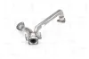Abgasrohr vorne links NAP carPARTS CAF10372 Bild Abgasrohr vorne links NAP carPARTS CAF10372