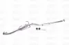Katalysator hinten NAP carPARTS CAK10716