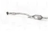 Katalysator hinten NAP carPARTS CAK10856 Bild Katalysator hinten NAP carPARTS CAK10856