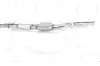 Katalysator NAP carPARTS CAK11052 Bild Katalysator NAP carPARTS CAK11052