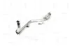 Katalysator NAP carPARTS CAK11094 Bild Katalysator NAP carPARTS CAK11094