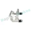 Halter, Bremssattel Hinterachse rechts RAP BRAKES R-J1039 Bild Halter, Bremssattel Hinterachse rechts RAP BRAKES R-J1039