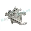 Bremssattel Hinterachse rechts RAP BRAKES R-K0489 Bild Bremssattel Hinterachse rechts RAP BRAKES R-K0489