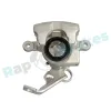 Bremssattel Hinterachse rechts RAP BRAKES R-K0489 Bild Bremssattel Hinterachse rechts RAP BRAKES R-K0489