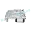Bremssattel Hinterachse rechts RAP BRAKES R-K0582 Bild Bremssattel Hinterachse rechts RAP BRAKES R-K0582
