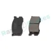 Bremsbelagsatz, Scheibenbremse Hinterachse RAP BRAKES R-P0020 Bild Bremsbelagsatz, Scheibenbremse Hinterachse RAP BRAKES R-P0020