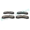 Bremsbelagsatz, Scheibenbremse Vorderachse RAP BRAKES R-P0494 Bild Bremsbelagsatz, Scheibenbremse Vorderachse RAP BRAKES R-P0494