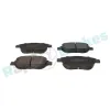 Bremsbelagsatz, Scheibenbremse Vorderachse RAP BRAKES R-P0508 Bild Bremsbelagsatz, Scheibenbremse Vorderachse RAP BRAKES R-P0508