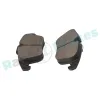 Bremsbelagsatz, Scheibenbremse Vorderachse RAP BRAKES R-P0584 Bild Bremsbelagsatz, Scheibenbremse Vorderachse RAP BRAKES R-P0584