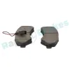 Bremsbelagsatz, Scheibenbremse Vorderachse RAP BRAKES R-P0822 Bild Bremsbelagsatz, Scheibenbremse Vorderachse RAP BRAKES R-P0822