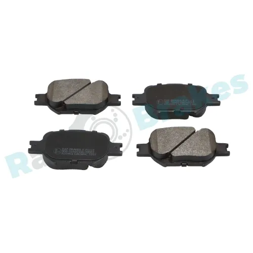 Bremsbelagsatz, Scheibenbremse Vorderachse RAP BRAKES R-P1112 Bild Bremsbelagsatz, Scheibenbremse Vorderachse RAP BRAKES R-P1112