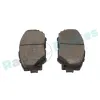 Bremsbelagsatz, Scheibenbremse Vorderachse RAP BRAKES R-P1214 Bild Bremsbelagsatz, Scheibenbremse Vorderachse RAP BRAKES R-P1214