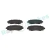 Bremsbelagsatz, Scheibenbremse Vorderachse RAP BRAKES R-P1263
