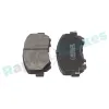 Bremsbelagsatz, Scheibenbremse Vorderachse RAP BRAKES R-P1581 Bild Bremsbelagsatz, Scheibenbremse Vorderachse RAP BRAKES R-P1581