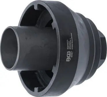 Steckschlüsselsatz, Antriebswelle BGS 6997 Bild Steckschlüsselsatz, Antriebswelle BGS 6997