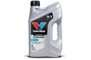 Verteilergetriebeöl 75W-90 VALVOLINE 879869