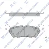 Bremsbelagsatz, Scheibenbremse Hinterachse Hi-Q SP4504