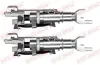 Nachsteller-Satz, Trommelbremse Hinterachse QUICK BRAKE 104 53 005