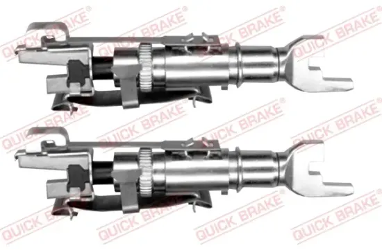 Nachsteller-Satz, Trommelbremse Hinterachse QUICK BRAKE 104 53 005 Bild Nachsteller-Satz, Trommelbremse Hinterachse QUICK BRAKE 104 53 005
