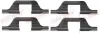 Zubehörsatz, Scheibenbremsbelag QUICK BRAKE 109-1263