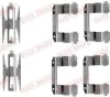 Zubehörsatz, Scheibenbremsbelag QUICK BRAKE 109-1618