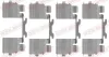 Zubehörsatz, Scheibenbremsbelag QUICK BRAKE 109-1725