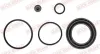 Reparatursatz, Bremssattel QUICK BRAKE 114-0387