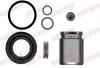 Reparatursatz, Bremssattel QUICK BRAKE 114-5144