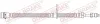 Bremsschlauch Hinterachse rechts QUICK BRAKE 32.700