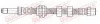 Bremsschlauch Vorderachse links Vorderachse rechts QUICK BRAKE 32.937