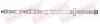 Bremsschlauch Vorderachse links Vorderachse rechts QUICK BRAKE 37.931