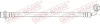 Bremsschlauch Hinterachse rechts QUICK BRAKE 58.003