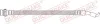 Bremsschlauch Hinterachse links QUICK BRAKE 58.017