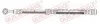Bremsschlauch Vorderachse links Vorderachse rechts QUICK BRAKE 58.910