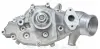 Wasserpumpe, Motork&uuml;hlung GEBA 15003