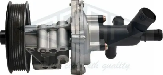 Wasserpumpe, Motorkühlung GEBA 17060 Bild Wasserpumpe, Motorkühlung GEBA 17060