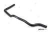 Kühlerschlauch PREXAparts P126172 Bild Kühlerschlauch PREXAparts P126172