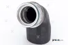 Ladeluftschlauch PREXAparts P126235 Bild Ladeluftschlauch PREXAparts P126235