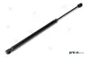 Gasfeder, Motorhaube PREXAparts P137005 Bild Gasfeder, Motorhaube PREXAparts P137005