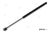 Gasfeder, Motorhaube PREXAparts P137005 Bild Gasfeder, Motorhaube PREXAparts P137005